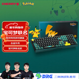 CHERRY樱桃MX3.0S机械键盘 宝可梦联名款礼盒 皮卡丘键盘合金外壳 电脑办公键盘 游戏键盘108键 新年礼物