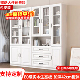 汐畔一居【包安装】实木书柜书架组合现代简约带玻璃门书橱储物柜 B+C+D款长160cm 带顶柜-升级42cm柜深