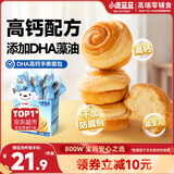 小鹿蓝蓝 DHA高钙手撕面包 宝宝儿童早餐零食儿童面包营养早餐代餐 320g
