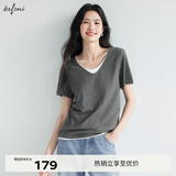 伊芙丽（eifini）伊芙丽假两件V领时尚百搭轻薄棉感基础短袖T恤女2025夏装新款 灰色 S 80-105斤