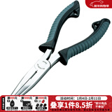 达亿瓦（DAIWA）钓鱼钳V拆钩碎铅锤剪线钳摘钩钳碎铅钳夹鱼钳 控鱼器 抓鱼钳 钓鱼钳V-190H 灰色