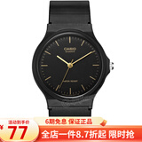 卡西欧（CASIO） 卡西欧(CASIO)男女手表小黑表时尚潮流学生表休闲运动中性表 黑盘黑带橡胶带MQ-24-1E