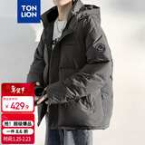 唐狮（TonLion）2025情侣羽绒服男女装连帽面包服学生外套 B款/男款/灰豆色 L