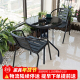 莫 家户外阳台桌椅藤椅室外桌椅组合咖啡家具阳台休闲藤椅 2椅+配80黑丝圆桌