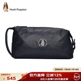 暇步士（Hush Puppies）手包男士复古手抓包植鞣皮男包大容量送男朋友新年礼物