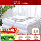 富安娜被子夏凉被夏季空调被可机洗抑菌夏被双人薄被芯3斤230x229cm