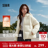 森马（Semir）轻松羽绒|90鸭绒羽绒服女冬季短款宽松花苞连帽甜美三防保暖外套 奶白（白鸭绒）10501 L