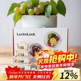 乐扣乐扣（LOCK&LOCK）耐热玻璃保鲜盒微波炉饭盒上班族便当盒学生水果饭菜餐盒6件套
