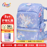 Gmt for kids书包小学生儿童大容量礼物超轻护脊1-5年级Light pro腰带女独角兽