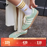 adidas「T头鞋」STADT经典时尚薄底运动板鞋男女阿迪达斯三叶草 绿色/乳白色/树脂黄(推荐女生选小半码)   37