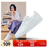 特步板鞋女鞋空军一号小白鞋简约休闲鞋男革面厚底增高情侣百搭运动鞋 新白色【女款】 37