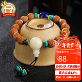 石玥珠宝 5瓣金刚菩提子手串盘串文玩佛念珠手链男女士款 木手串把件 10mm