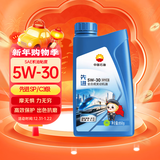 昆仑（KunLun）中国石油先进5W-30 SP/C3全合成机油1L（汽柴通用 京东养车）