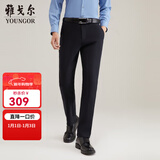 雅戈尔（YOUNGOR）休闲裤男DP棉免烫不易皱裤子自然垂顺易打理新品 VCDP329979AWA黑色 34 84A