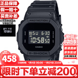 卡西欧（CASIO）G-SHOCK系列经典小方块街头时尚运动防水防震方形手表男送礼推荐 新款新LED灯小方块DW-5600UBB-1