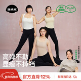 菇娘家黑色打底裤女秋冬季保暖连裤袜显瘦防勾丝高腰可外穿加绒大码