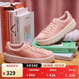 彪马（PUMA）【厚底鞋】复古增高松糕鞋女冬季休闲鞋PLATFORM365830 桃粉色-05 40