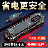 森森（SUNSUN）龙鱼缸加热棒自动恒温变频省电加温棒水族箱加温器 【热循环恒温】 800W 实时数显/变频省电