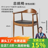 森圆木方实木客厅大书桌家用电脑桌台式双人办公桌学习写字桌会议桌长桌 主图款：实木总统椅