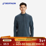 迪卡侬保暖绒衣户外抓绒衣男运动宽松套头摇粒绒冲锋衣内胆-4100960
