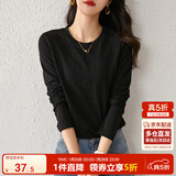 尚都比拉内搭长袖打底衫女春秋圆领宽松高级感T恤上衣小个子 黑色 M 
