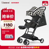 爱贝丽遛娃神器mini婴儿推车可坐可躺口袋推车折叠伞车旅行便携手推车 小不点8S 格格blue （可坐可躺）