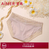 爱慕内裤女士单条装性感蕾丝边低腰