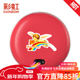 彩虹（Rainbow） 电热饼家用充电暖手器防爆暖手宝 暖宝宝储热铁饼暖脚安全电暖器 TB22中号红色(直径约14.7cm)