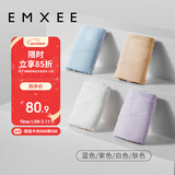 嫚熙（EMXEE）孕妇内裤女抑菌低腰托腹怀孕早中晚期月子无痕棉内裤4条装组合XL