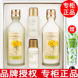 菲诗小铺【品牌授权】The Face Shop菲诗小铺水乳套装护肤品化妆品金盏花 金盏花水乳套装+小样水乳