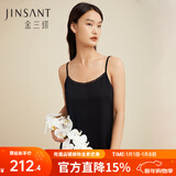 金三塔真丝吊带睡裙桑蚕丝针织吊带睡裙打底真丝衬裙YZF3B310 黑色【有花边】 L (165/88A)