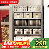 溢彩年华 厨房置物架落地可移动货架收纳架家用仓储货架烤箱架6401