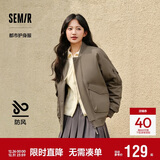 森马棉服男防水防油防污防风冬装厚飞行员棒球领夹克109724112101