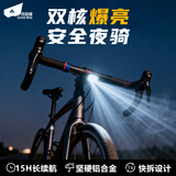 探路蜂自行车灯前灯强光夜骑尾灯手电筒儿童自行车灯防雨骑行灯合金前灯