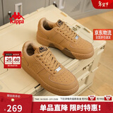 卡帕（Kappa）男鞋冬季2025新款增高小白鞋子男百搭休闲运动板鞋男 雄鹿棕 42