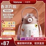Vanow高颜值保温杯学生大容量密封防漏吸管水杯子男儿童大肚杯保温杯子 香浓巧咖900ml【免费刻字】