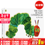 好饿的毛毛虫 The Very Hungry Caterpillar 英文原版绘本 纸板书 廖彩杏书单 儿童早教启蒙英语读物纸板洞洞书 艾瑞卡尔爷爷