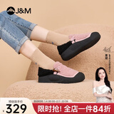快乐玛丽（J&M）毛毛鞋女冬季棉鞋女加绒外穿雪地棉保暖雪地靴女鞋 黑色 40 