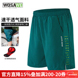 沃萨维（WOSAWE）公路车夏季骑行短裤男透气休闲骑行服自行车五分裤山地车速降套装 跨越二代-墨玉青 一体坐垫 L （适合70-80公斤）