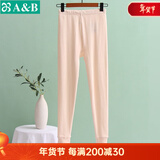 AB内衣女士春秋季纯棉秋裤超薄舒适单件全棉中老年妈妈款衬裤T010 肤色 2XL 推荐135-150斤【5°-15°】