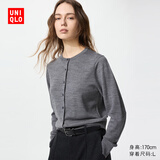 优衣库女装精纺美利奴羊毛圆领针织开衫/长袖通勤秋冬新款478331 05 天灰色 M