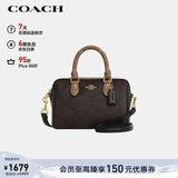 蔻驰（COACH）【品牌直供】女士ROWAN迷你单肩斜挎手提波士顿包新年礼物