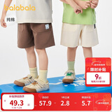 巴拉巴拉童装宝宝裤子婴儿裤子男童休闲裤儿童中裤2025夏短裤209225109201