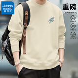 真维斯（Jeanswest）男士卫衣潮牌宽松套头针织无帽打底衫男大码秋冬季重磅圆领外套男 浅米#ZS蓝绿笔刷前 XL 【优质好棉,柔软亲肤】