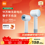 米家高速吹风机速干小米吹风机智能温控恒温静音大功率电吹风负离子家用吹风筒女友生日新年礼物蓝色