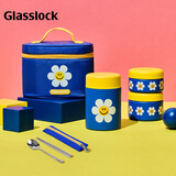 GLASSLOCK&wigglewiggle联名保温饭盒不锈钢便当盒家用套装保温桶便当包
