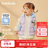巴拉巴拉童装宝宝羽绒服保暖婴儿外套儿童冬季两件套萌趣男童女童 粉紫70032 80 外套充绒26g+马甲充绒16g