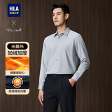 HLA海澜之家保暖衬衫男冬季轻商务ChicAgeless加绒长袖衬衣男