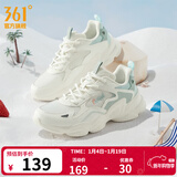 361°女鞋老爹鞋女秋冬季革网厚底增高休闲百搭轻便户外运动跑步鞋子女 羽毛白/浅烟绿 40