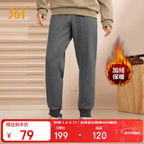 361°运动裤男士秋冬季加绒保暖休闲卫裤束脚跑步长裤子男652344704D-2